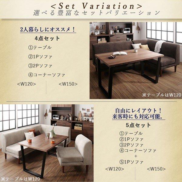 ベンチ単品 2人掛けダイニングベンチ｜table-lukit｜11