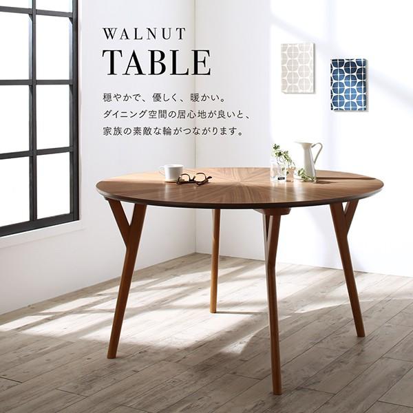 ダイニングテーブル 単品 丸型 4人用  〔直径120〕 円卓｜table-lukit｜04