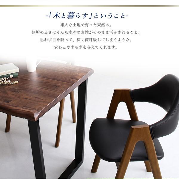 無垢ダイニングテーブルセット 4人 4点 〔テーブル120cm幅+チェア2脚+ベンチ1脚〕｜table-lukit｜12