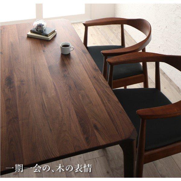 ダイニングテーブルセット 無垢材 2人 3点セット 〔テーブル150cm+チェア2脚〕｜table-lukit｜11