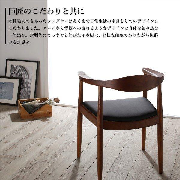 ダイニングテーブルセット 無垢材 2人 3点セット 〔テーブル150cm+チェア2脚〕｜table-lukit｜07