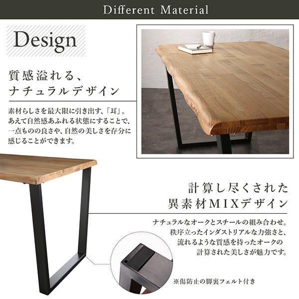 ダイニングテーブルセット 4人 5点 〔テーブル120cm+チェア4脚〕｜table-lukit｜06