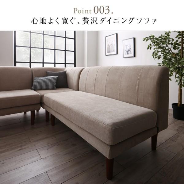 ダイニングテーブル 単品 3段階伸長式 〔こたつテーブル幅120〜150〜180cm〕  高さ調節可能 大型｜table-lukit｜13