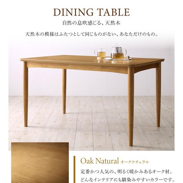 ダイニングテーブル 単品 〔幅120×奥行75×高さ65cm〕  天然木 テーブル ウレタン塗装｜table-lukit｜14