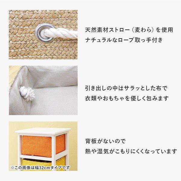 チェスト 3段 木製 〔幅56×奥行32×高さ62.5cm〕 完成品｜table-lukit｜06