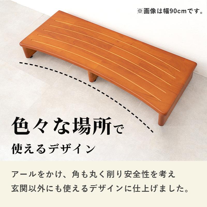 玄関踏み台 木製 玄関台 ステップ アジャスター付き 〔幅60×奥行35×高さ13.5cm〕｜table-lukit｜08