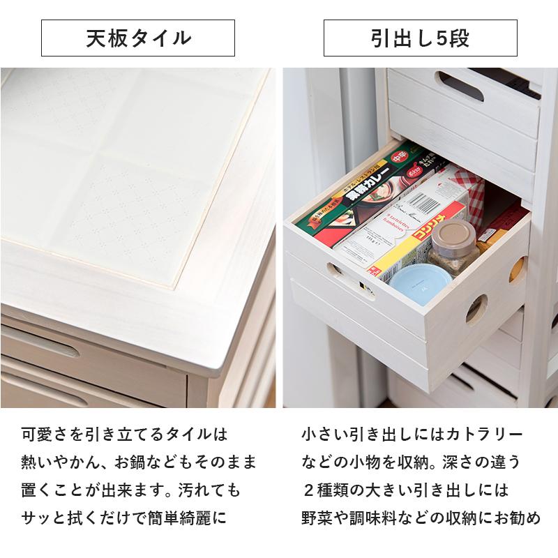 キッチンワゴン キャスター付き 木製 完成品 5段 〔幅30×奥行40×高さ79cm〕 ナチュラル/桐｜table-lukit｜09