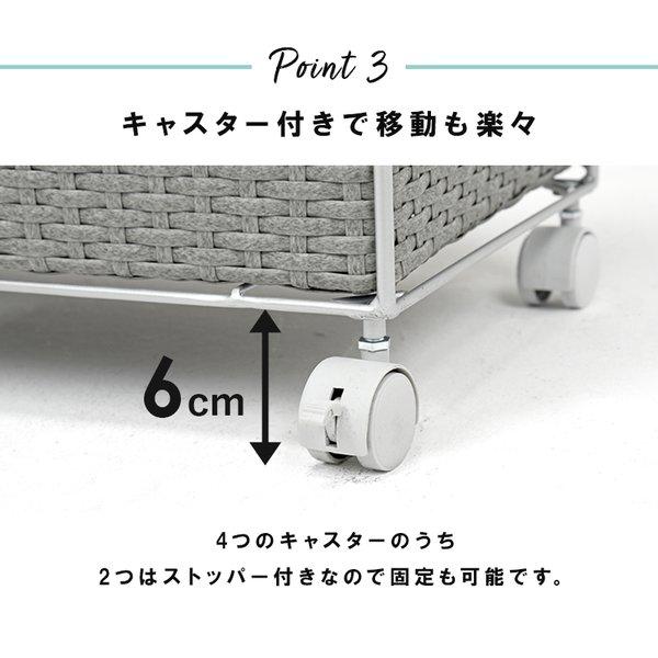 ランドリーチェスト 引出し５杯 ２列タイプ 〔幅70.5×奥行30.5×高さ79cm〕｜table-lukit｜06