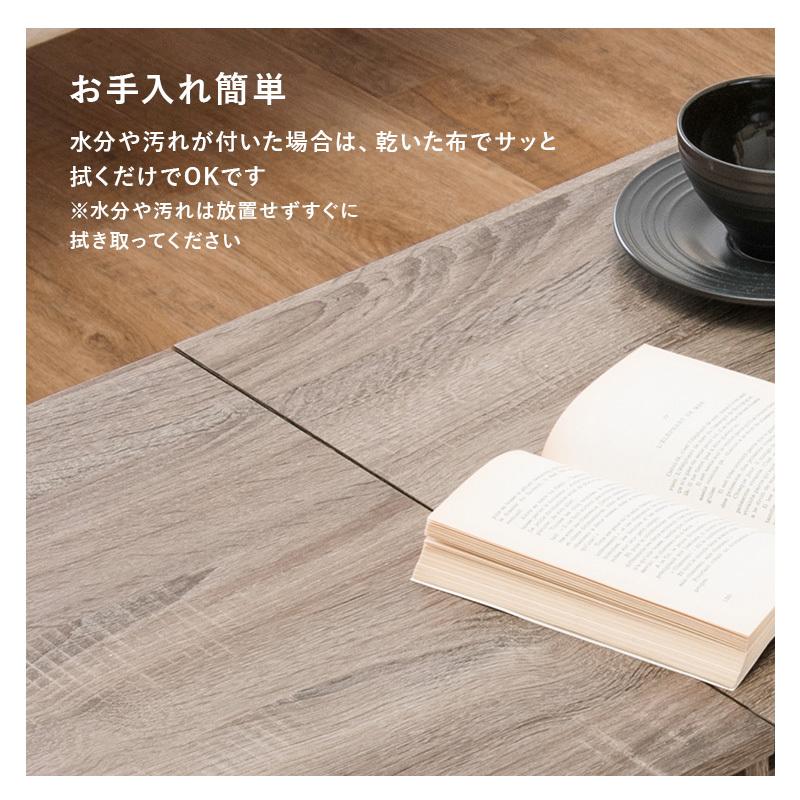 コスメテーブル メイク道具収納  〔幅75×奥行45×高さ38cm〕｜table-lukit｜16