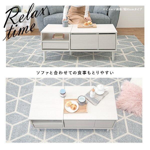 コスメテーブル メイク道具収納  〔幅75×奥行45×高さ38cm〕｜table-lukit｜06