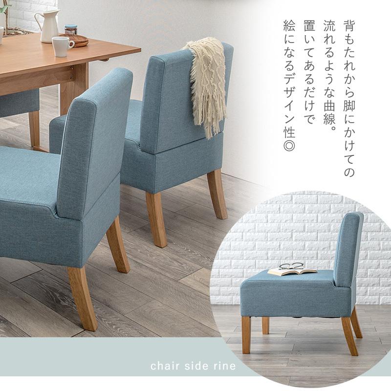 ダイニング 5点セット 〔テーブル幅110×奥行70×高さ65cm＋1Pソファ4脚〕｜table-lukit｜11