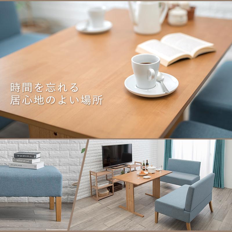 ダイニング 3点セット 〔テーブル幅110×奥行70×高さ65cm＋2Pソファ2脚〕｜table-lukit｜14