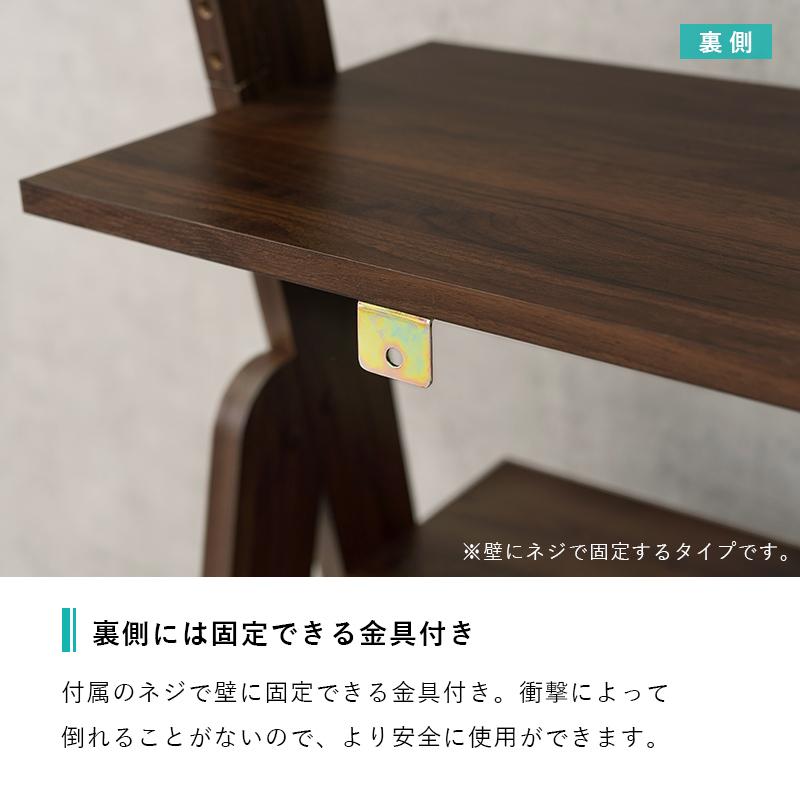 チェストラック 引き出し4段 〔幅75×奥行48×高さ187cm〕｜table-lukit｜15