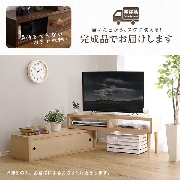 伸縮式テレビ台 ロータイプ 〔幅100〜186x奥行29.3x高さ40cm〕引き戸タイプ｜table-lukit｜15