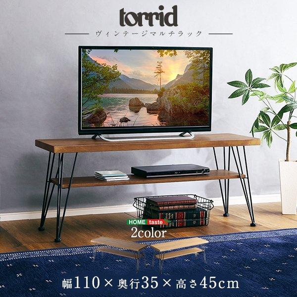 テレビ台 ロータイプ 〔W110×D35×H45cm〕 ヴィンテージ調 マルチラック｜table-lukit｜02