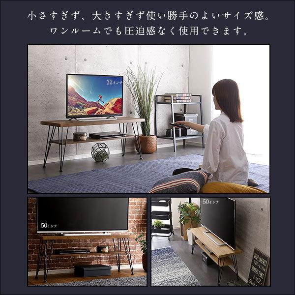 テレビ台 ロータイプ 〔W110×D35×H45cm〕 ヴィンテージ調 マルチラック｜table-lukit｜10