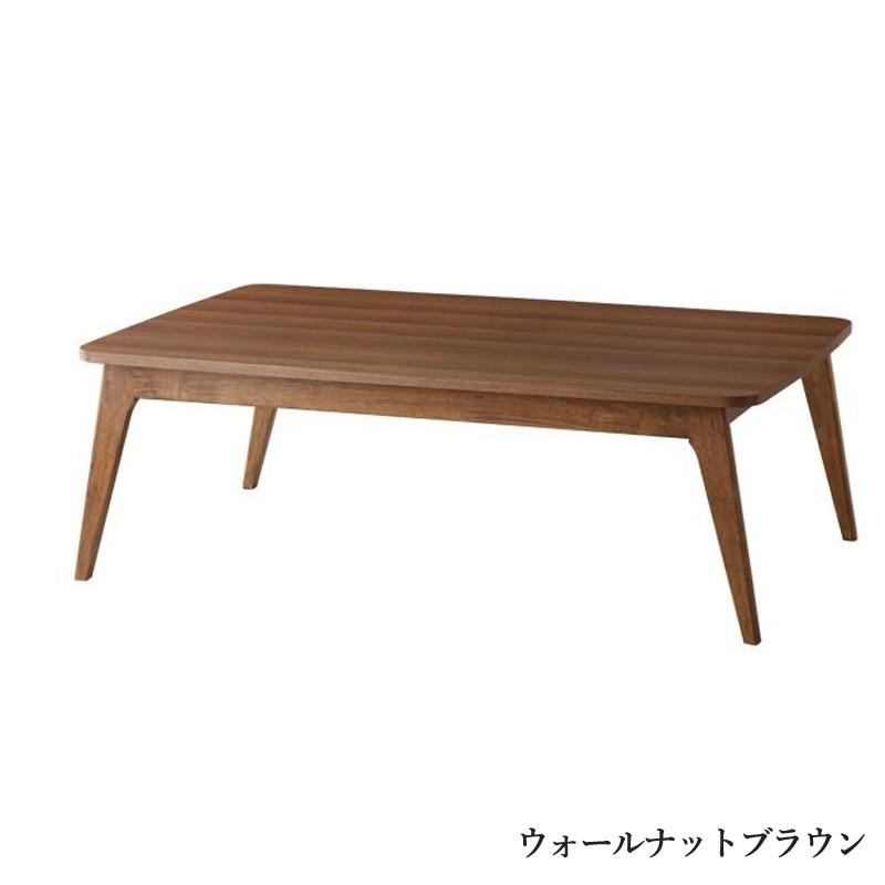 こたつテーブル+こたつ掛け布団+敷き布団 3点セット 幅105×奥行75cm 長方形 天板ブラウン ANTFKの画像