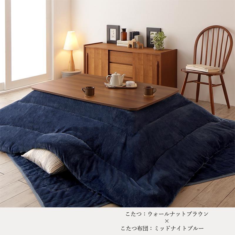 こたつテーブル+こたつ掛け布団+敷き布団 3点セット 幅105×奥行75cm 長方形 天板ブラウン ANTFKの画像