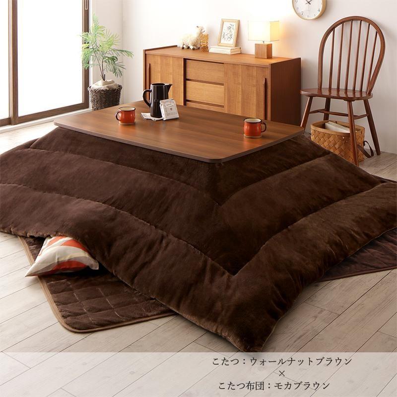 こたつテーブル+こたつ掛け布団+敷き布団 3点セット 幅105×奥行75cm 長方形 天板ブラウン ANTFKの画像