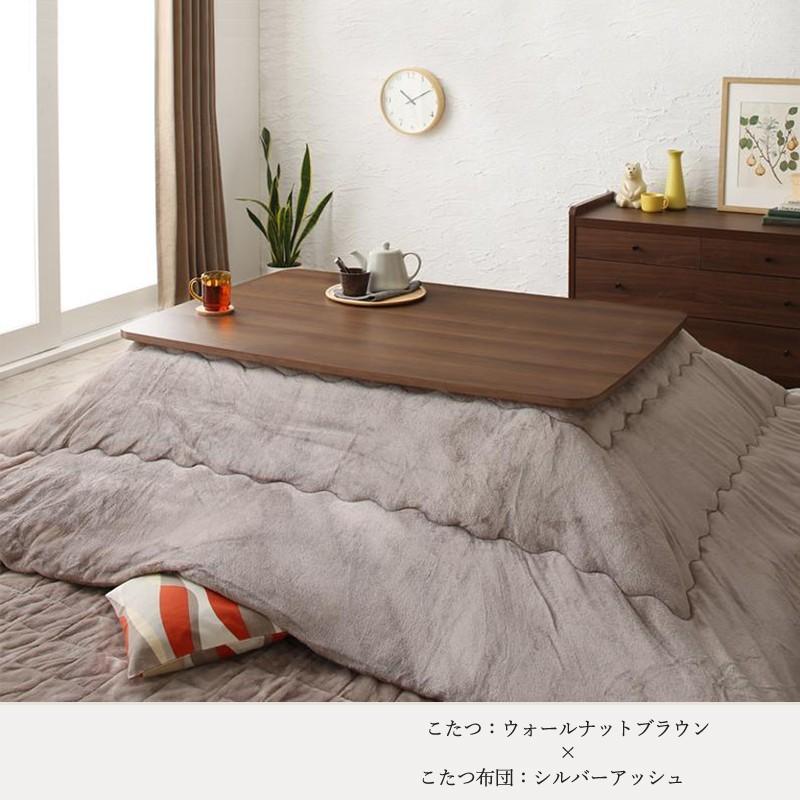 こたつテーブル+こたつ掛け布団+敷き布団 3点セット 幅105×奥行75cm 長方形 天板ブラウン ANTFKの画像