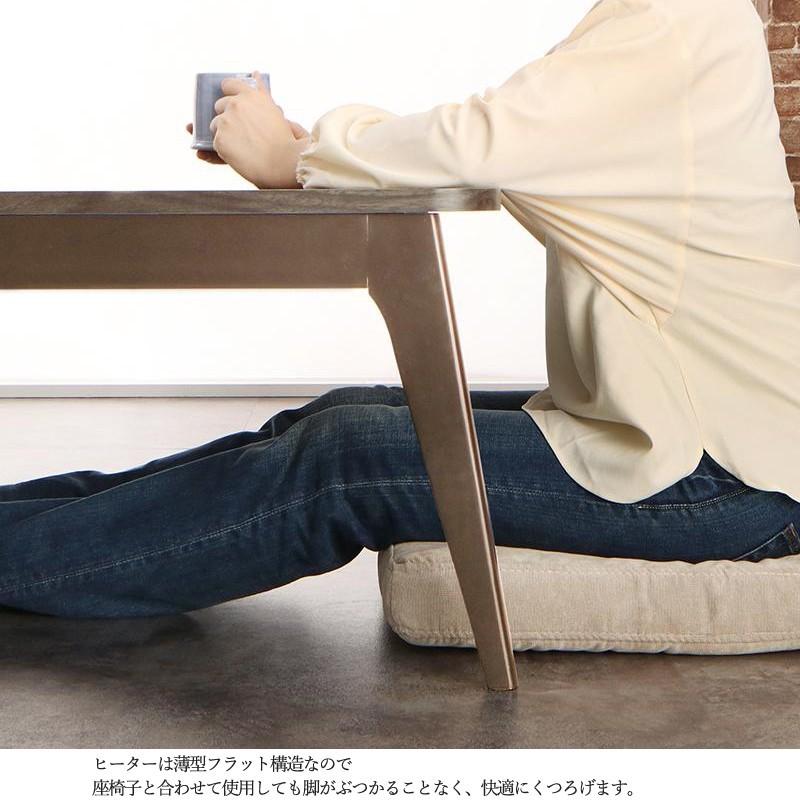 こたつテーブル+こたつ掛け布団+敷き布団 3点セット 幅105×奥行75cm 長方形 天板ブラウン ANTFKの画像
