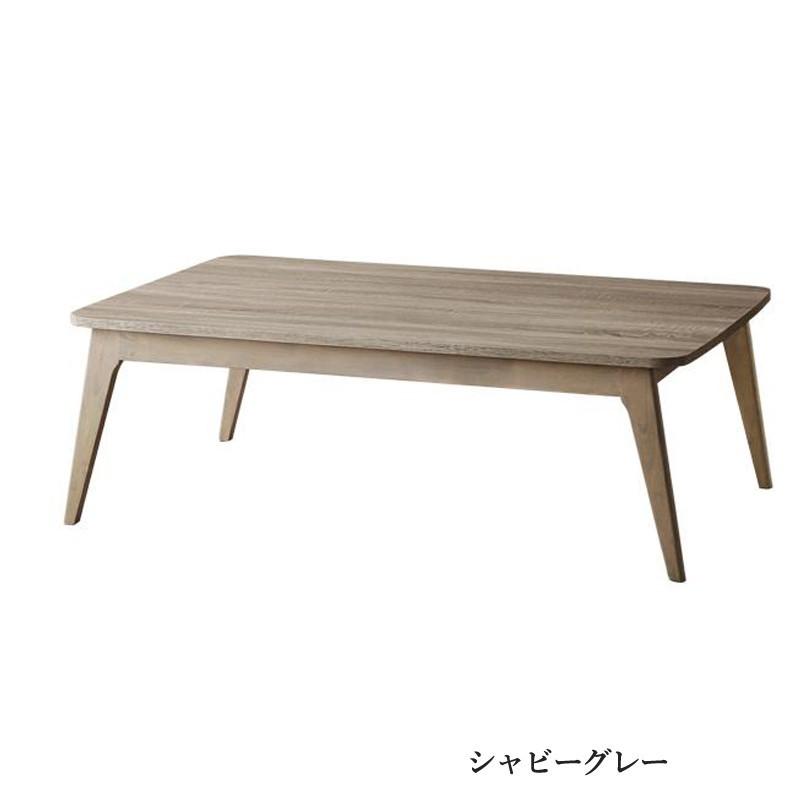 こたつテーブル+こたつ掛け布団+敷き布団 3点セット 幅120×奥行 こたつテーブル+こたつ掛け布団+敷き布団 3点セット 幅120×奥行