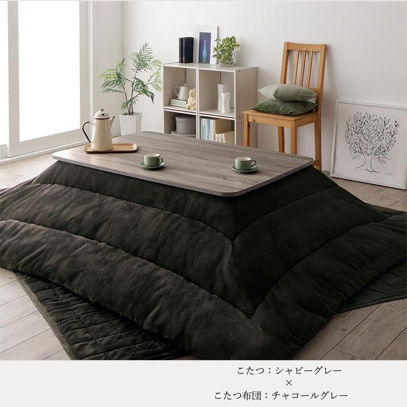 こたつテーブル+こたつ掛け布団+敷き布団 3点セット 幅120×奥行 こたつテーブル+こたつ掛け布団+敷き布団 3点セット 幅120×奥行