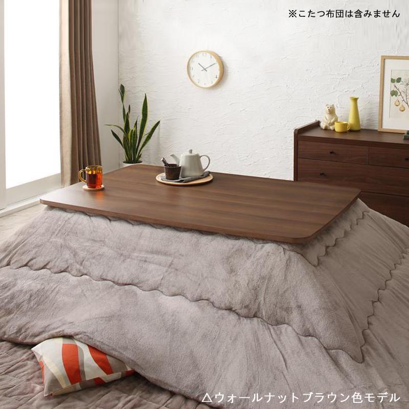 グレー 長方形 こたつ Amazon｜こたつ布団 長方形 薄掛け リバーシブル tokka グレー