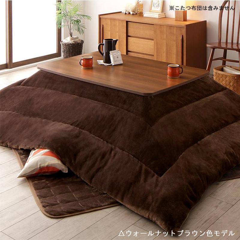 こたつテーブル 幅120×奥行80cm 長方形 シャビ―グレー色/全4色 こたつテーブル 幅120×奥行80cm 長方形 シャビ―グレー色/全4色