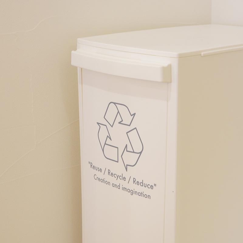 3段 ダストボックス 2台セット 分別 フラップ式とペダル式 ホワイト 10L×3か所 日本製 スリム ゴミ箱 ごみばこ 店舗用 DOCO-DB |  | 06