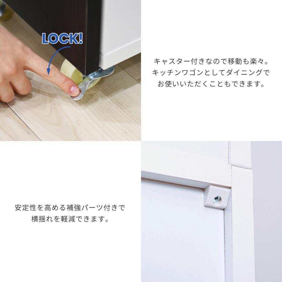 キッチンラック スリム キッチン レンジ台 収納 隙間 レンジラック スライド キャスター付 スキマ収納 40cm ホワイト ダークブラウン |  | 11