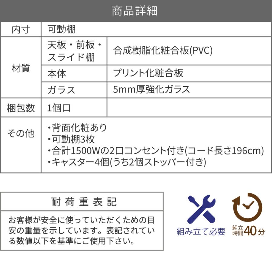 キッチンラック スリム キッチン レンジ台 収納 隙間 レンジラック スライド キャスター付 スキマ収納 40cm ホワイト ダークブラウン |  | 17