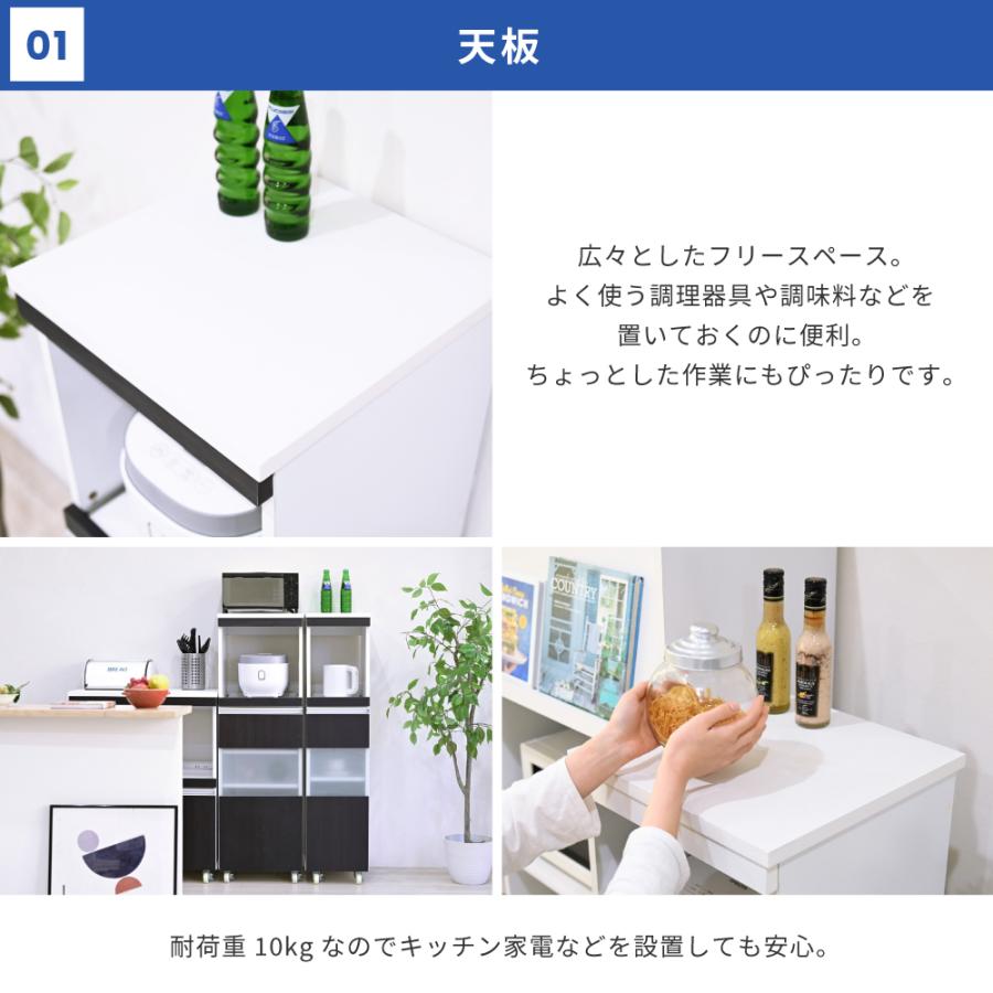 キッチンラック スリム キッチン レンジ台 収納 隙間 レンジラック スライド キャスター付 スキマ収納 40cm ホワイト ダークブラウン |  | 04
