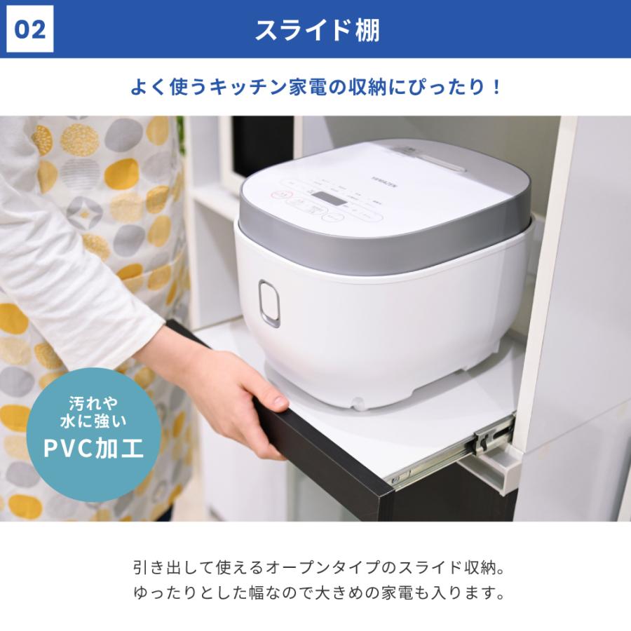 キッチンラック スリム キッチン レンジ台 収納 隙間 レンジラック スライド キャスター付 スキマ収納 40cm ホワイト ダークブラウン |  | 06