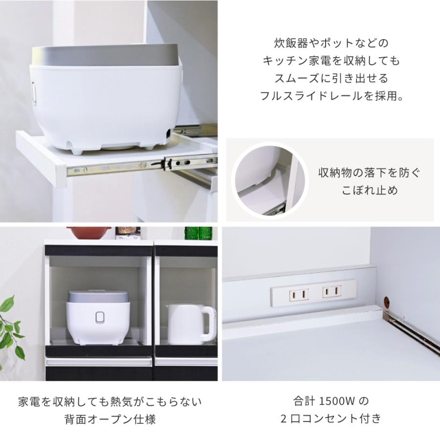 キッチンラック スリム キッチン レンジ台 収納 隙間 レンジラック スライド キャスター付 スキマ収納 40cm ホワイト ダークブラウン |  | 07