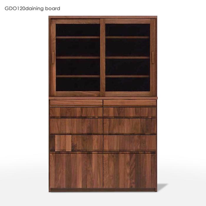 美品 府中家具 アクト メープル ハイチェスト 箪笥 タンス たんす チェスト