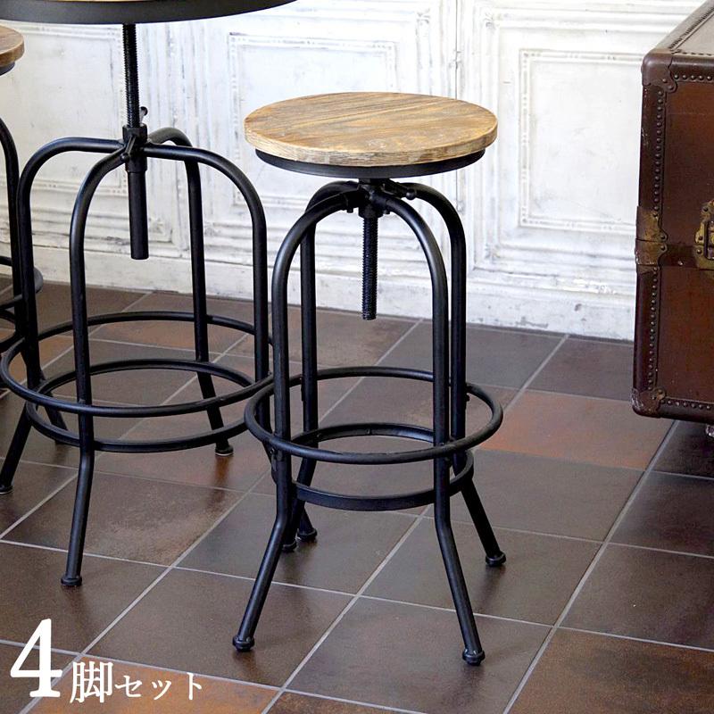 カウンターチェア 4脚セット ハイチェア ブラック塗装 昇降 幅49 奥行き49 高さ72〜79cm IDR-A400