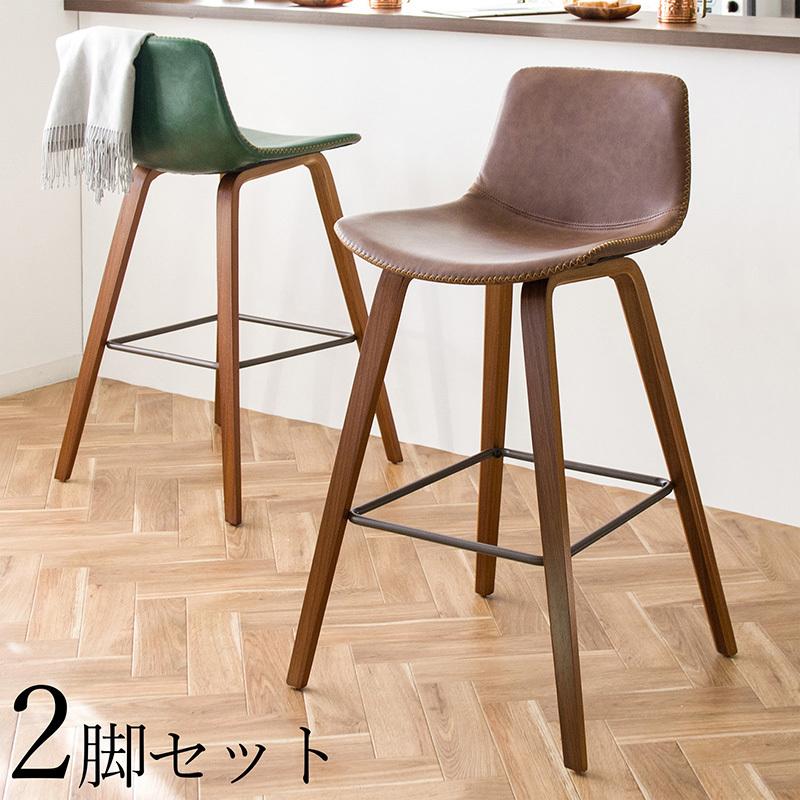 カウンターチェア 2脚セット ハイチェア 合成皮革レザー ブラウン色シート 全2色 幅52×奥行き49.5×高さ94cm座面高 69cm PU-BC