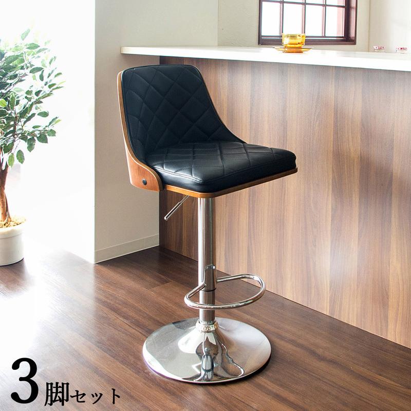 【中古品】カウンターチェア　３脚セット 楽天市場】カウンターチェア 中古 セットの通販