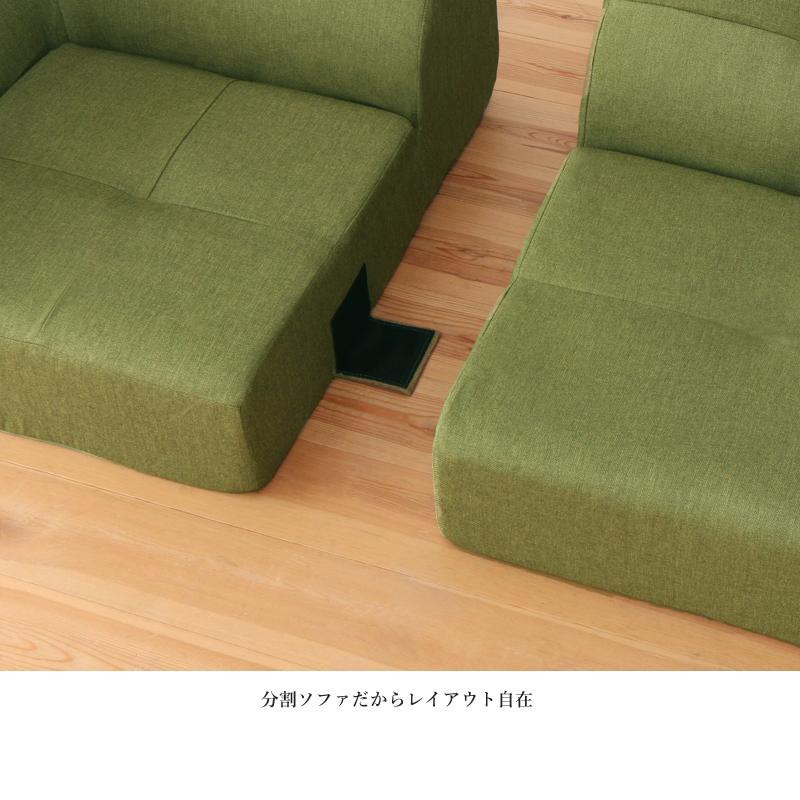 こたつテーブルセット 5点 幅120×奥行80cmコタツ+2Pソファ1脚+1Pソファ2脚+コーナーソファ1脚 MRDの画像