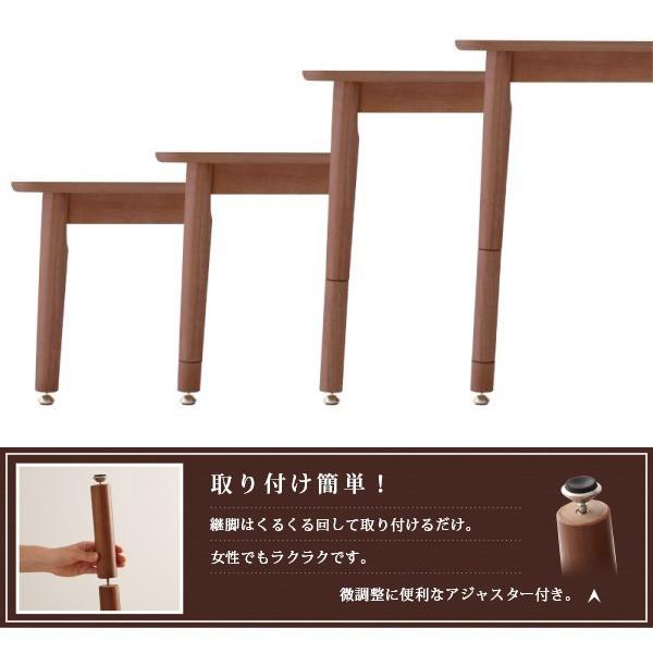 こたつテーブルセット 5点 幅120×奥行80cmコタツ+2Pソファ1脚+1Pソファ2脚+コーナーソファ1脚 MRDの画像