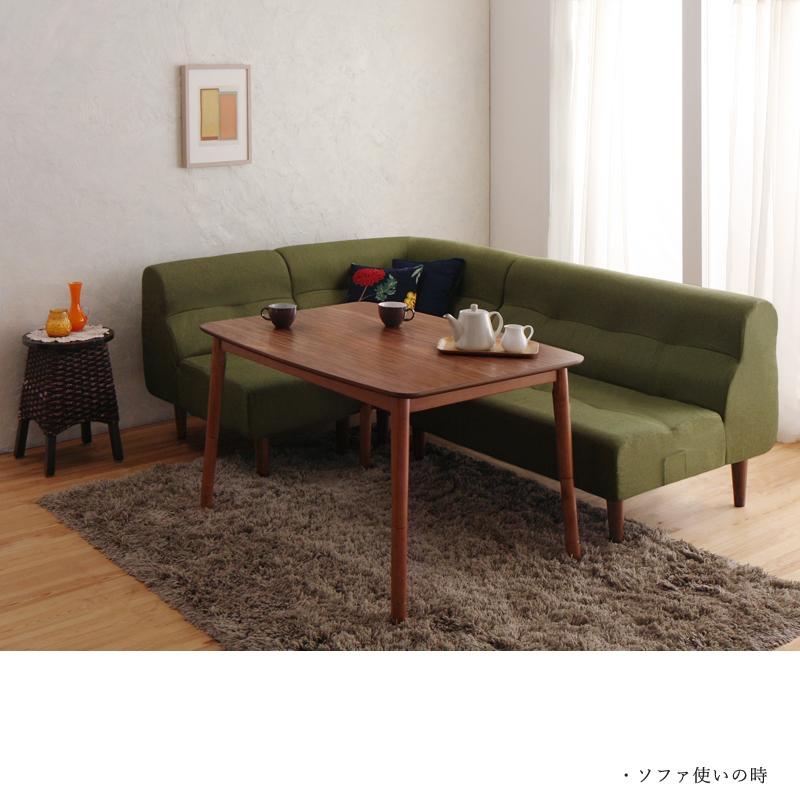 こたつテーブルセット 5点 幅120×奥行80cmコタツ+2Pソファ1脚+1Pソファ2脚+コーナーソファ1脚 MRDの画像