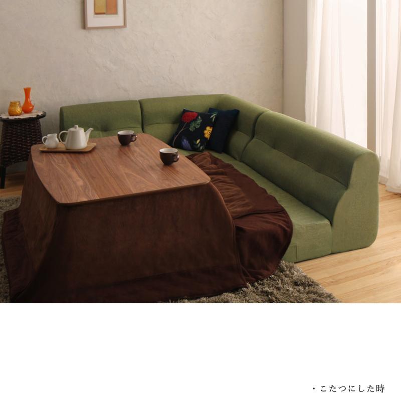 こたつテーブルセット 5点 幅120×奥行80cmコタツ+2Pソファ1脚+1Pソファ2脚+コーナーソファ1脚 MRDの画像