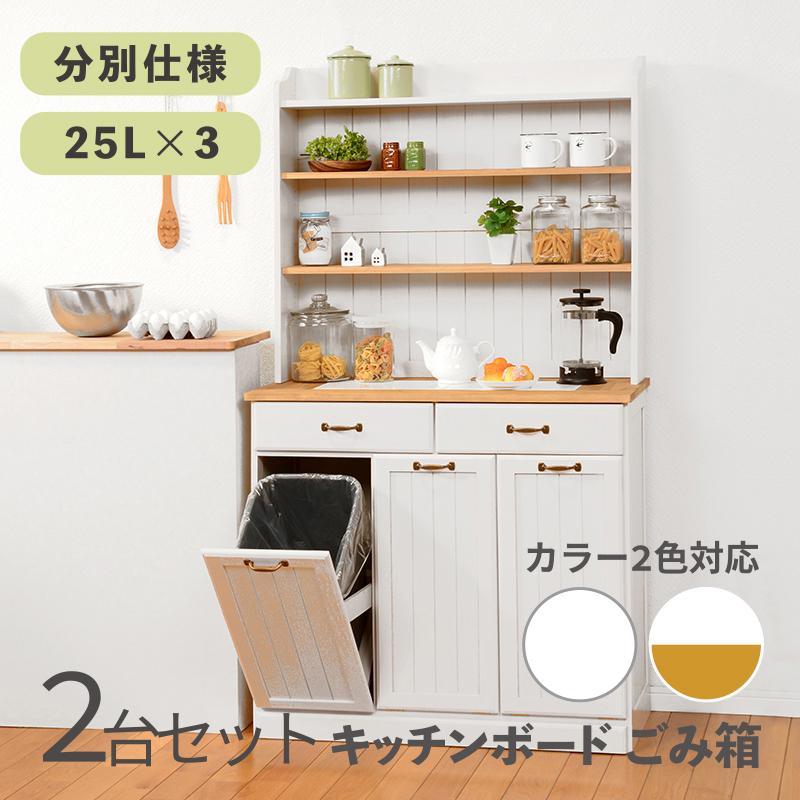 売れ筋 MSC4PJWOE87 型番:MSC4PJWOE87