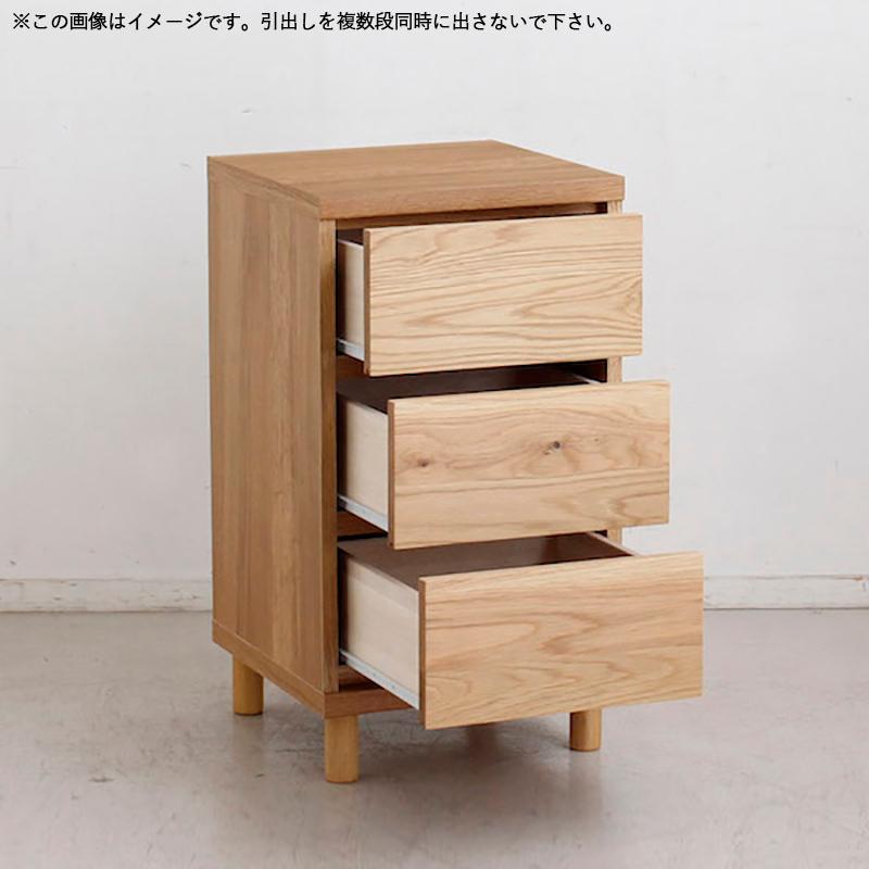 3段チェスト 幅40cm 引出しタンス 1台単品 ナチュラル色/全2色 日本製 オーク無垢材 引き出しスライドレール仕様 リビング収納 OT-CSTの画像