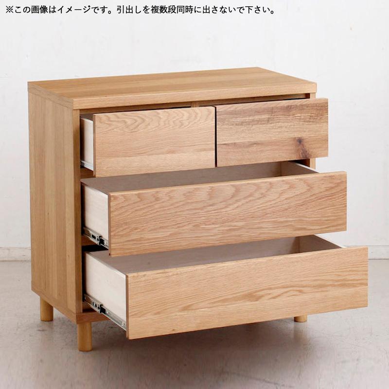 3段チェスト 幅75cm 引出しタンス 2台セット ナチュラル色/全2色 日本製 オーク無垢材 幅76×奥行40×高さ72cm OT-CST_8