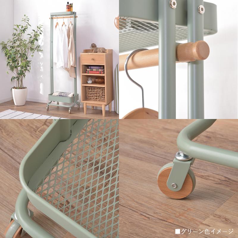 ハンガーラック 1台単品 ホワイト色 グリーン色 スチール 幅50cm
