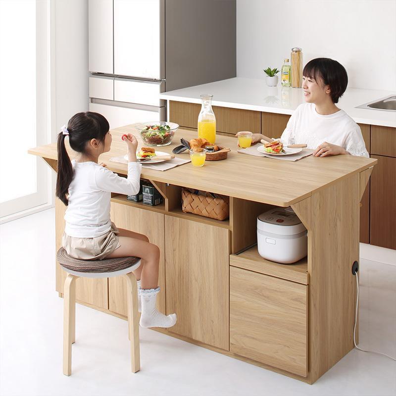 ワイド キッチンカウンター 幅150cm ウォールナットブラウン 全2 ワイド キッチンカウンター 幅150cm ウォールナットブラウン 全2