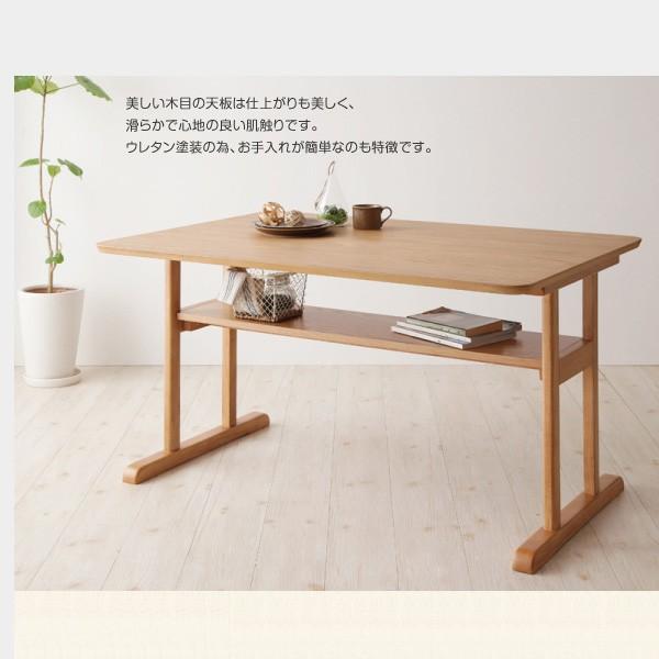 ダイニングテーブル 幅120cm 天然木オーク材突板 T字脚 収納棚付 RCH