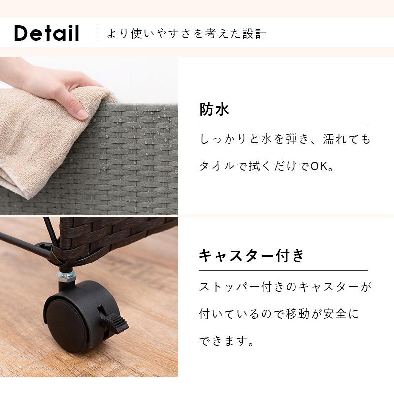 ラタン調 ゴミ箱 ダストワゴン ごみ箱 3台セット グレー色/全3色 分別 大容量 キャスター付 ひっかけタイプ RUDO-DB |  | 09